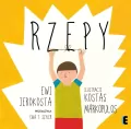 Rzepy - tantis.pl