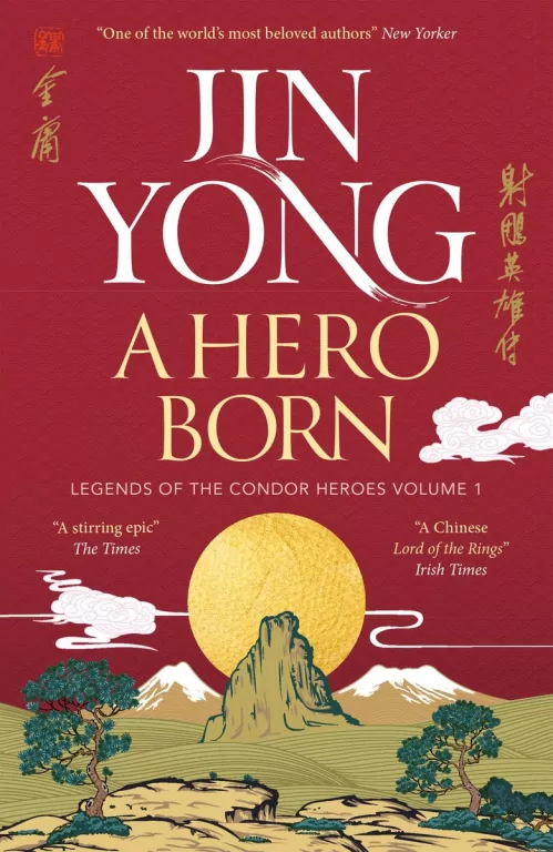 A Hero Born - tantis.pl