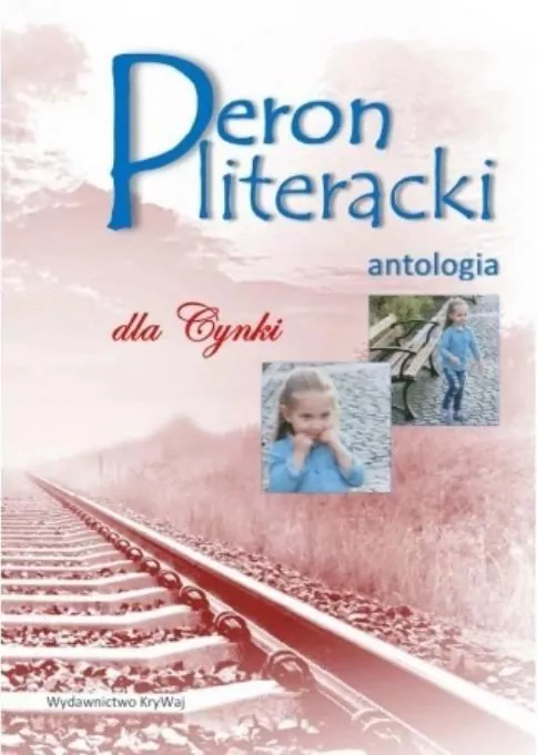Peron literacki dla Cynki - tantis.pl