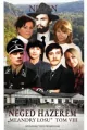Meandry losu. Neged Hazerem Tom 8 - tantis.pl