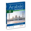 Arabski. Kurs podstawowy - tantis.pl