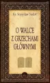 O walce z grzechami głównymi - tantis.pl