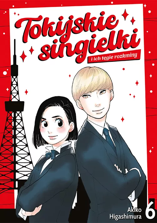 Tokijskie singielki i ich tęgie rozkminy. Tom 6 - tantis.pl