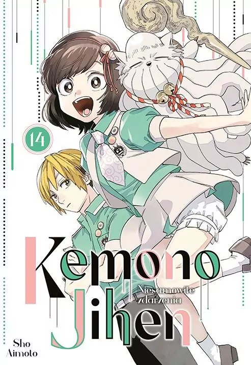 Kemono Jihen. Niesamowite zdarzenia. Tom 14 - tantis.pl
