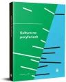 Kultura na peryferiach - tantis.pl