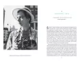 Vivian Maier. Niania, która zmieniła historię fotografii - tantis.pl