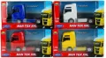 WELLY. Ciężarówka 1:64 MAN TGX XXL mix, 1 sztuka - tantis.pl
