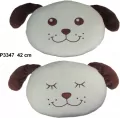 Poduszka pies kremowa 42cm MIX - tantis.pl