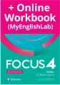 Focus 4. Second Edition. Student's Book (Podręcznik) + Kod (Digital Resources + eBook + MyEnglishLab). B2/B2+. Język angielski - tantis.pl