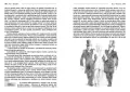 Proces - tantis.pl