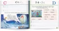 Disney Uczy. Przygoda z Czytaniem. Elementarz - tantis.pl