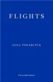 FLIGHTS - tantis.pl
