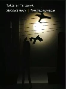 Stronice nocy - tantis.pl