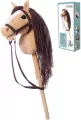 Hobby Horse A4 beżowy - tantis.pl