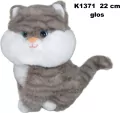 Kot z głosem 22cm - tantis.pl