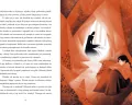 Rusałki, licha, kikimory i inne słowiańskie strach - tantis.pl
