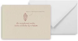 Mini kartka Urodziny luty