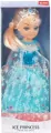 LALKA 38CM ICE PRINCESS KSIEZNICZKA NIEB WB6 - tantis.pl