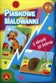 Piaskowe malowanki: Pies, ślimak - tantis.pl