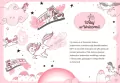 Unicornia. Nauka latania - tantis.pl