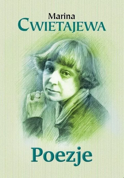 Poezje - tantis.pl