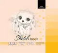 Sketchbook. Szkicownik 48 kartek. 200 x 200 mm - tantis.pl