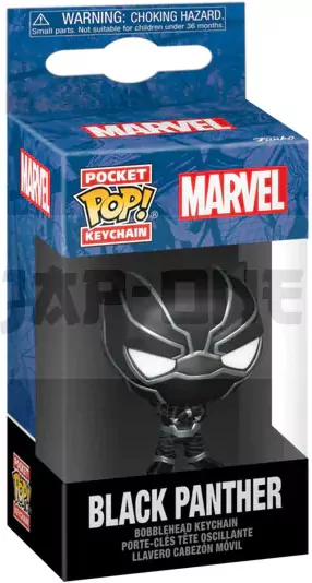 Brelok Marvel Black Panther Funko Pop - tantis.pl