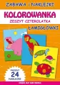 Kolorowanka. Zeszyt czterolatka - tantis.pl