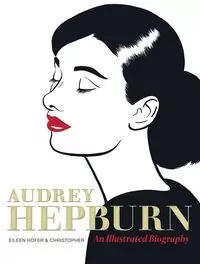 Audrey Hepburn - tantis.pl