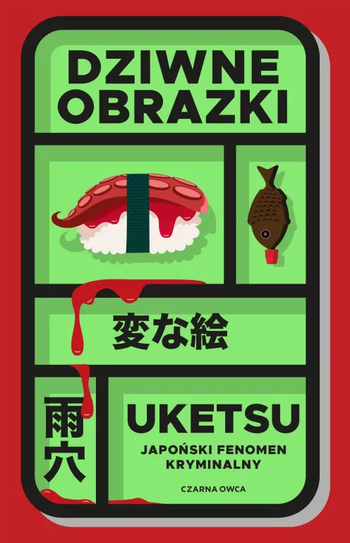 Dziwne obrazki - tantis.pl