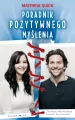 Poradnik pozytywnego myślenia - tantis.pl
