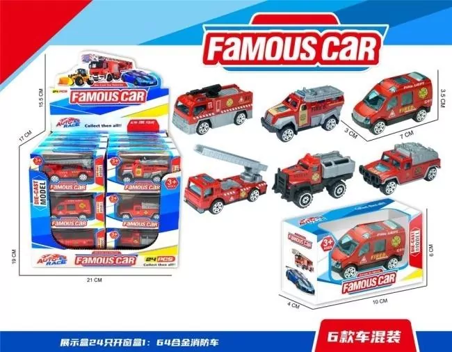 Auto metalowe straży pożarnej MIX - tantis.pl