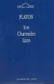 Ion, Charmides, Lizys - tantis.pl