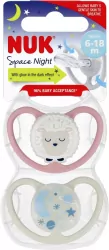 NUK. Space Night. Smoczki. 6-18 miesięcy. Owieczka i kosmos