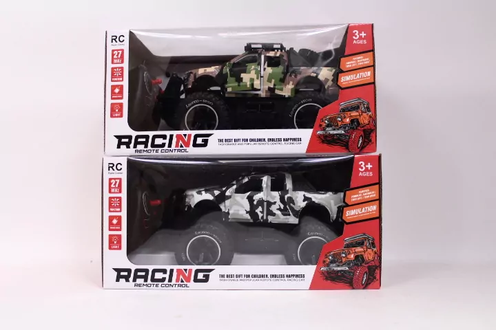 Jeep na radio+pakiet 1340925 09252 - tantis.pl