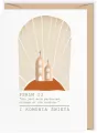 Karnet Komunia - tantis.pl
