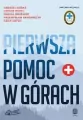 Pierwsza pomoc w górach - tantis.pl