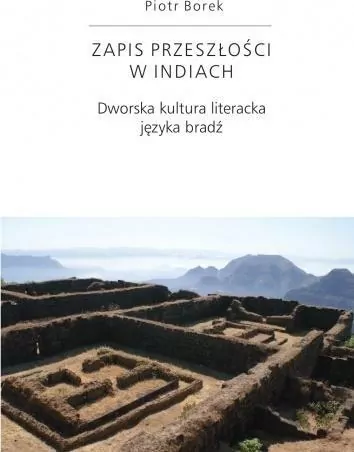 Zapis przeszłości w Indiach - tantis.pl