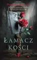 Łamacz kości - tantis.pl