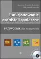 Funkcjonowanie osobiste i społeczne. Przewodnik dla nauczyciela - tantis.pl