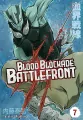 Blood Blockade Battlefront. Tom 7 - tantis.pl
