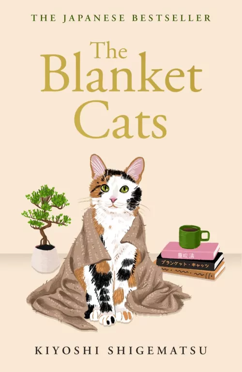 The Blanket Cats - tantis.pl