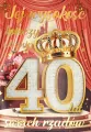 Karnet 3K Urodziny - tantis.pl