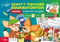 Akademia Fenka. Finanse. Przyszłość pieniądza - tantis.pl