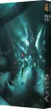 Gra Abyss Kraken edycja polska dodatek - tantis.pl