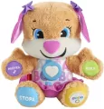 Siostrzyczka Szczeniaczka Fisher-Price - tantis.pl