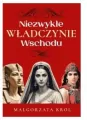Niezwykłe władczynie Wschodu - tantis.pl