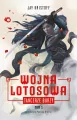 Tancerze burzy. Wojna lotosowa. Tom 1 - tantis.pl