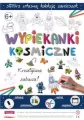Wypiekanki kosmiczne - tantis.pl