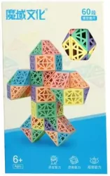 Układanka logiczna 60 elementów 1340953 DROMADER